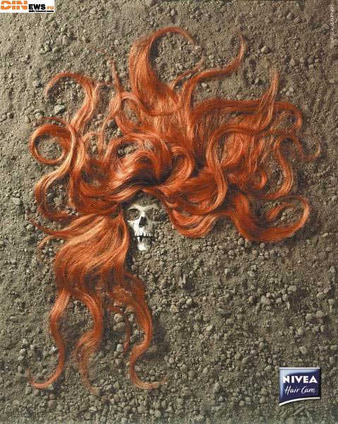 Прикольный принт NIVEA Hair Care