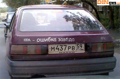Это точно! :)