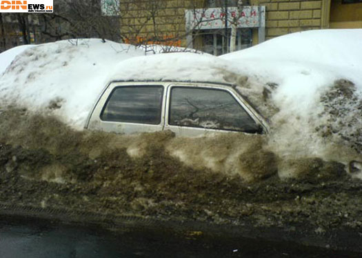 Окопался?