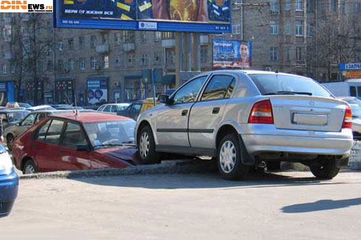 На паркоффке... :))