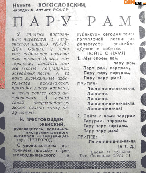 Пару рам... Валяюсь! :)))