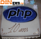 PHP - 10 лет!