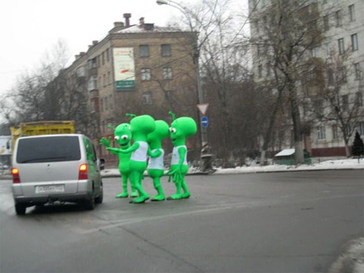 Они уже среди нас... Истина где-то рядом... 