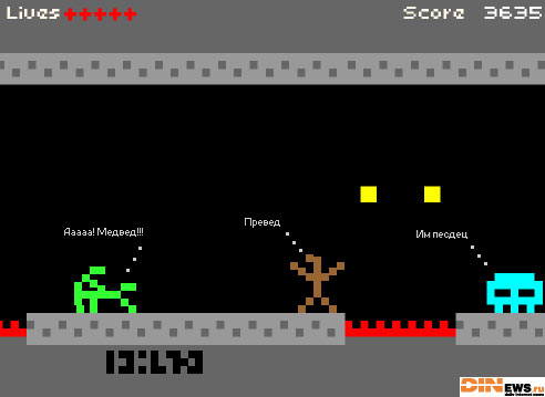 Превед ZX Spectrum