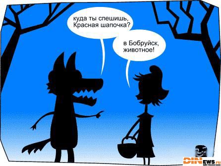 Риторический вопрос