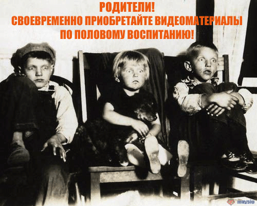 Вниманию родителей!