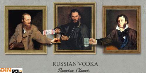 Russian Vodka
