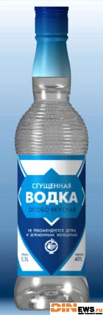 Сгущенная водка... Особо вкусная!