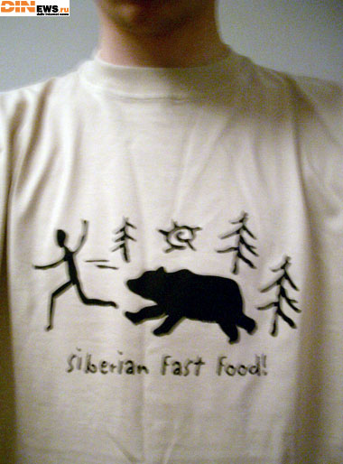 Siberian fast food!