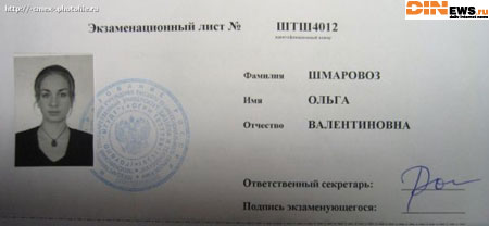 Фамильиццо хорошее! :))))