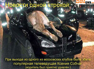 Рыдаю... :))))