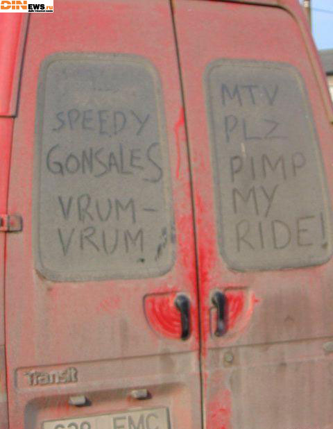 Speedy Gonsales! Vrum-vrum!