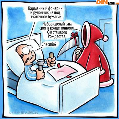 Набор: сделай сам!