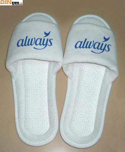 Тапки от Always