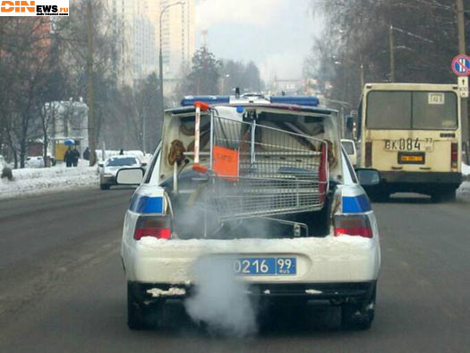 А тележку то за что?