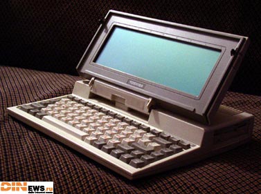 20 лет со дня выпуска первого ноутбука Toshiba T1100