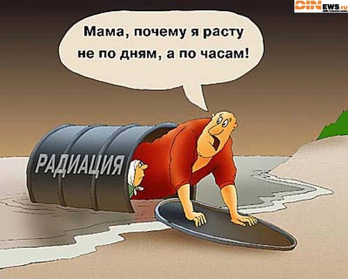 Мама, почему я расту не по дням, а по часам