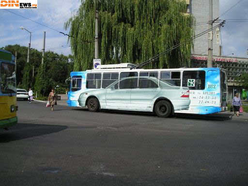 Реклама...