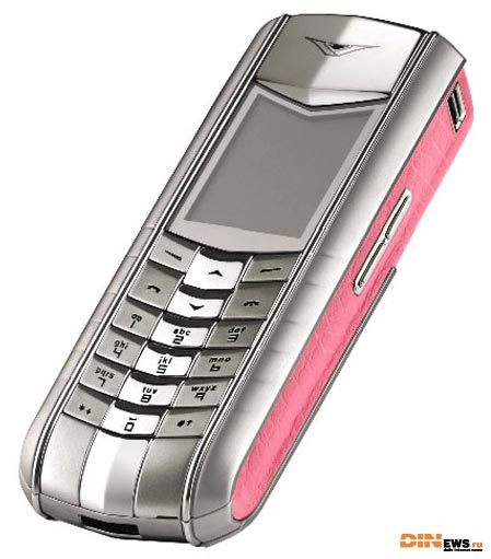 Vertu - роскошный мобильник для женщин