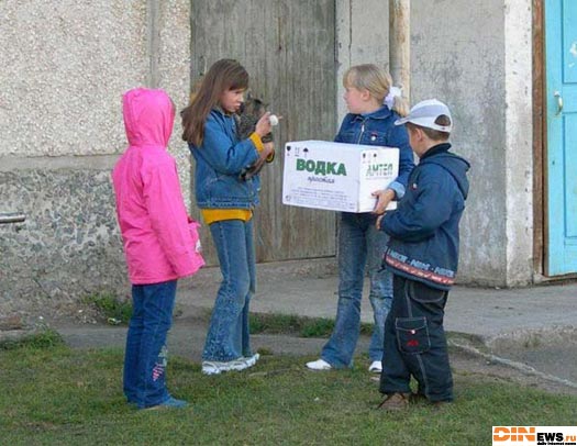 Наташ, ты что??? Всего ящик на четверых???