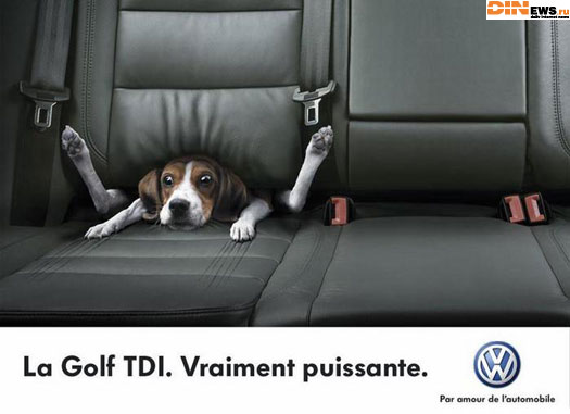 Креатифф от VW