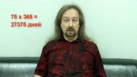 Спаммеры и серийные убийцы: арифметическое сравнение