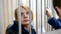 Дело Богатова и мысли про анонимность в Сети