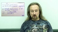 Спам из мэрии Москвы