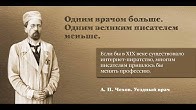 Авторское право: а что если бы действительно в XIX веке был Интернет?