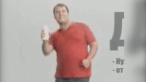 rickroll