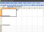 3390132.p.0.360.0.jpg (25.24 Kb)