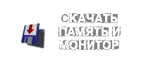 Аппарат сетевой лучевой