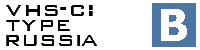 VHS-C: type Russia