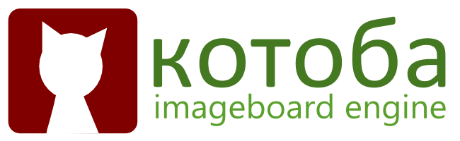 Логотип Котобы