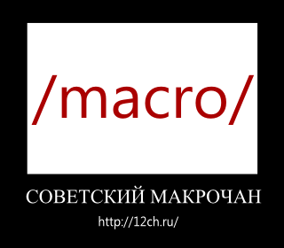 Логотип